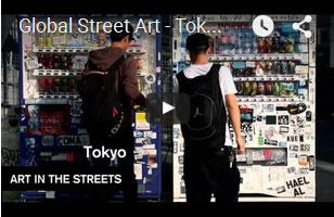 GLOBAL STREET ART TOKYO FOR MOCA